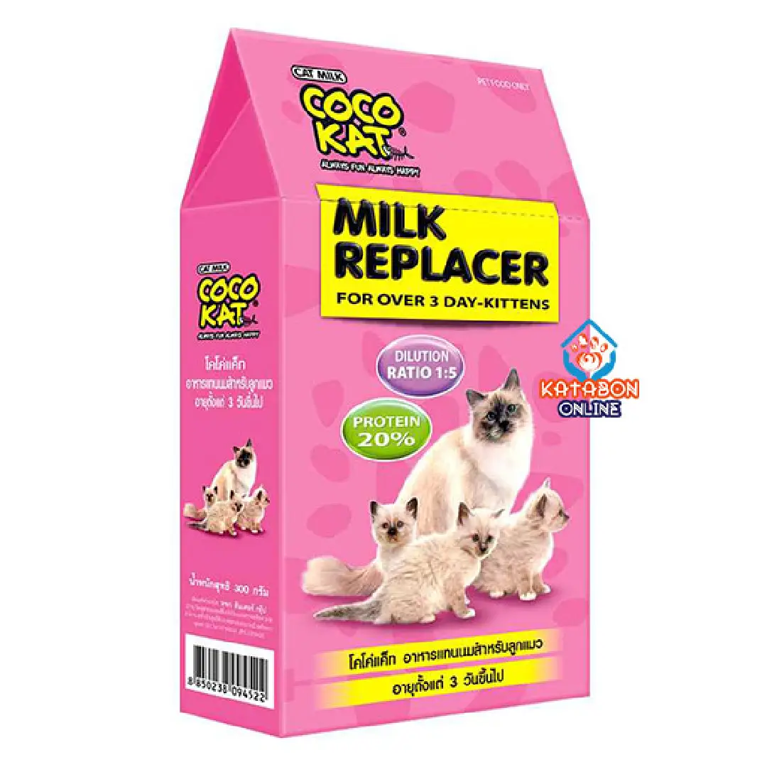 Coco Kat Kitten Milk Replacer 150g