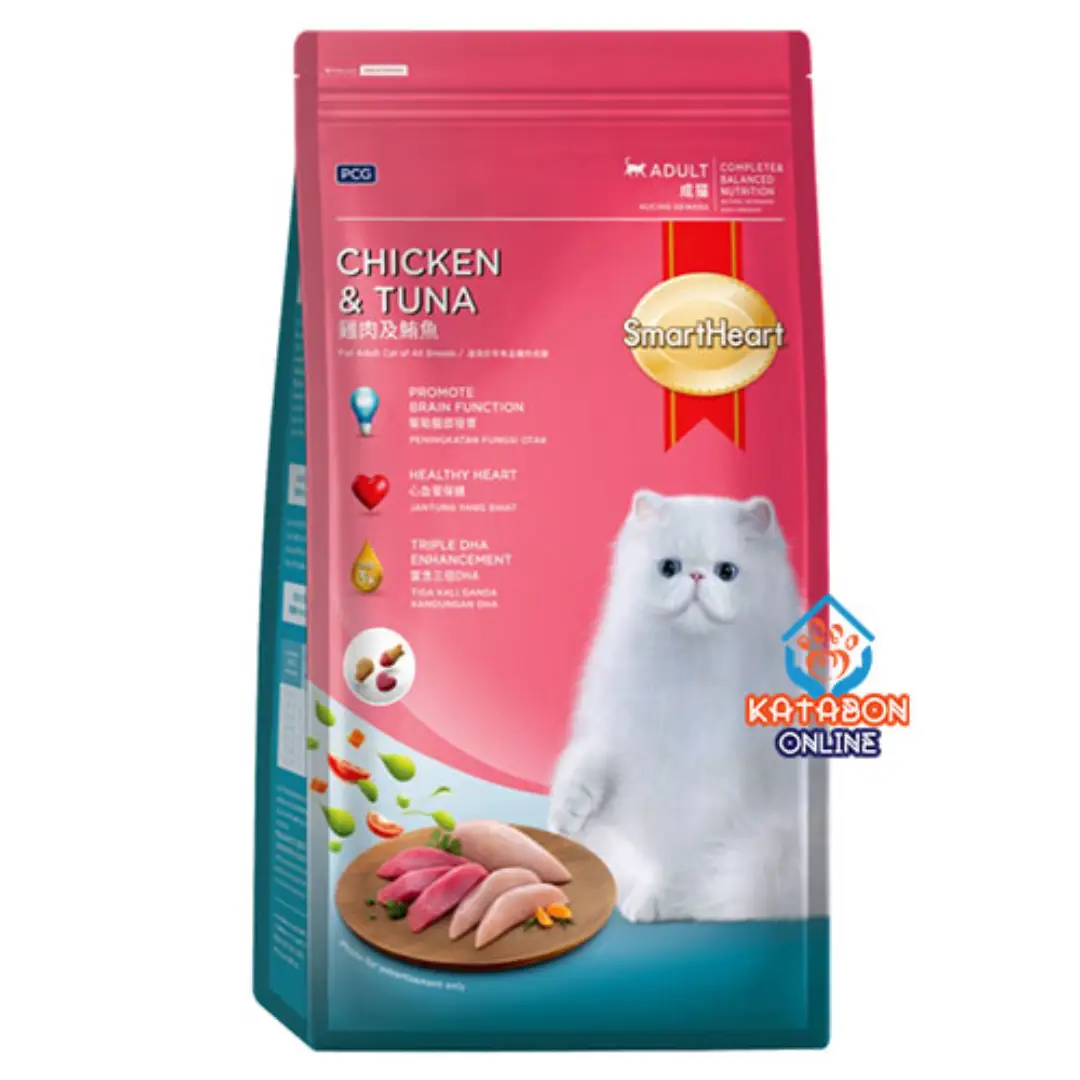 SmartHeart Adult Dry Cat Food Chicken & Tuna Flavour 480g