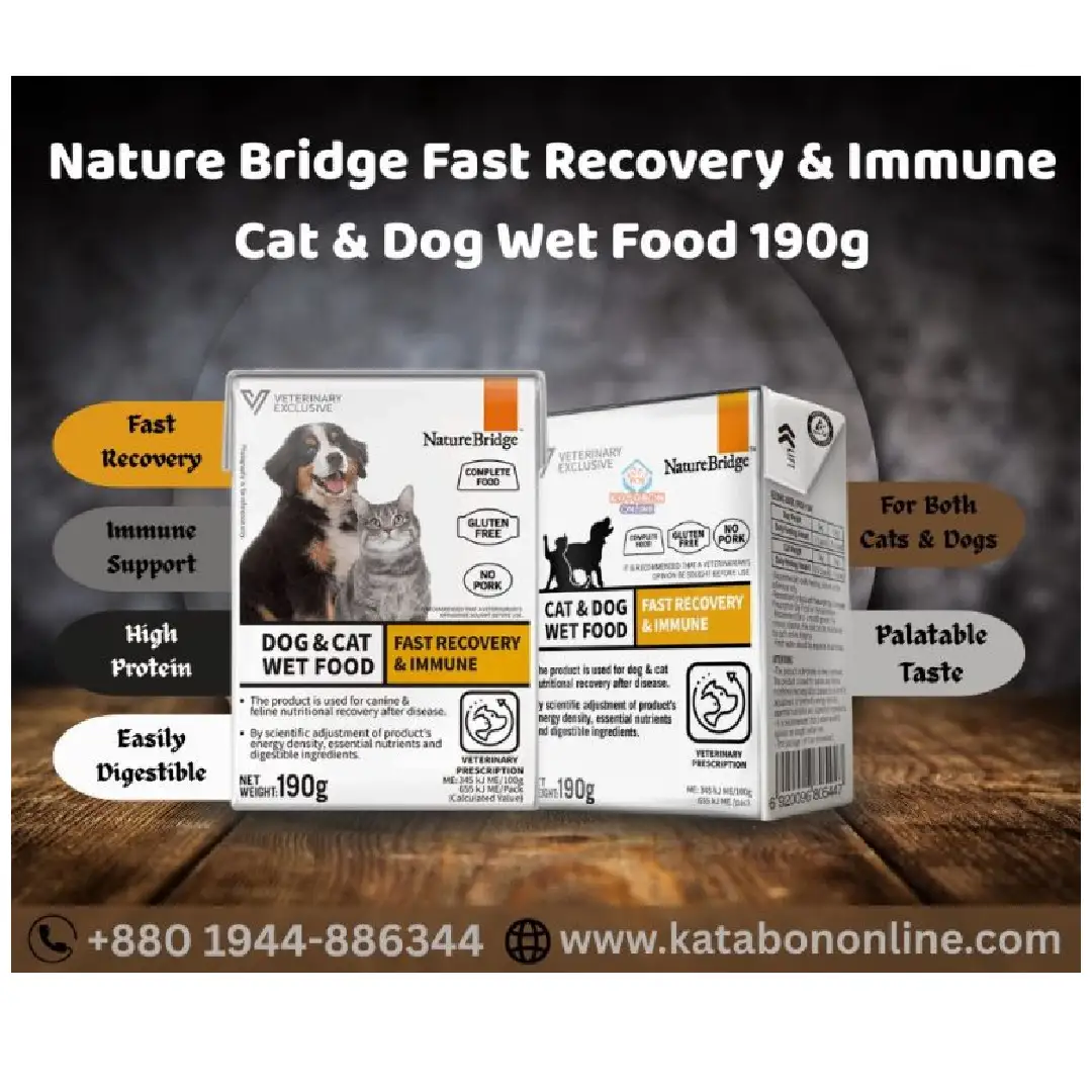 Nature Bridge Fast Recovery & Immune Cat & Dog Wet Food 190g