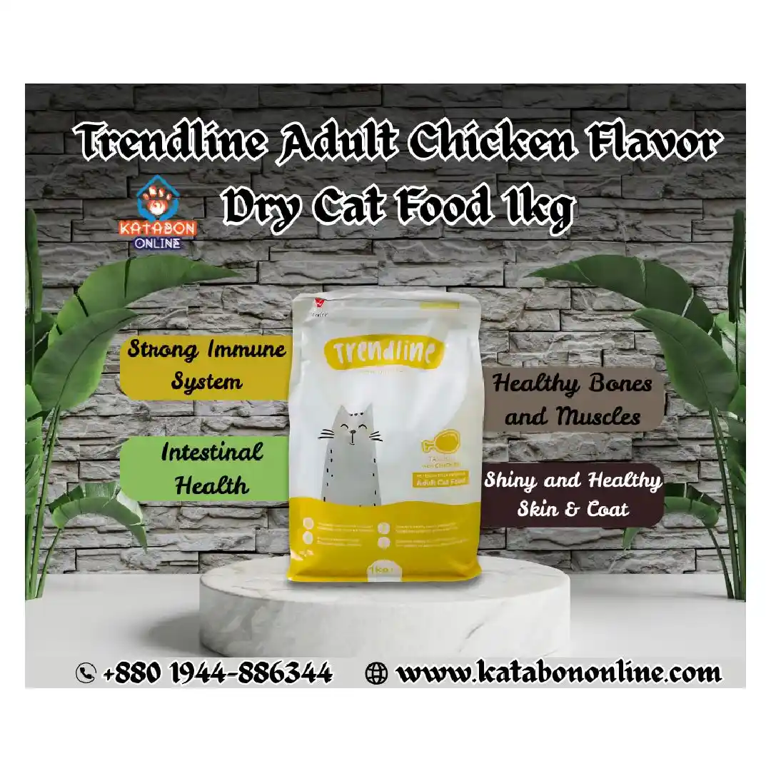 Trendline Adult Cat Food Chicken 1kg