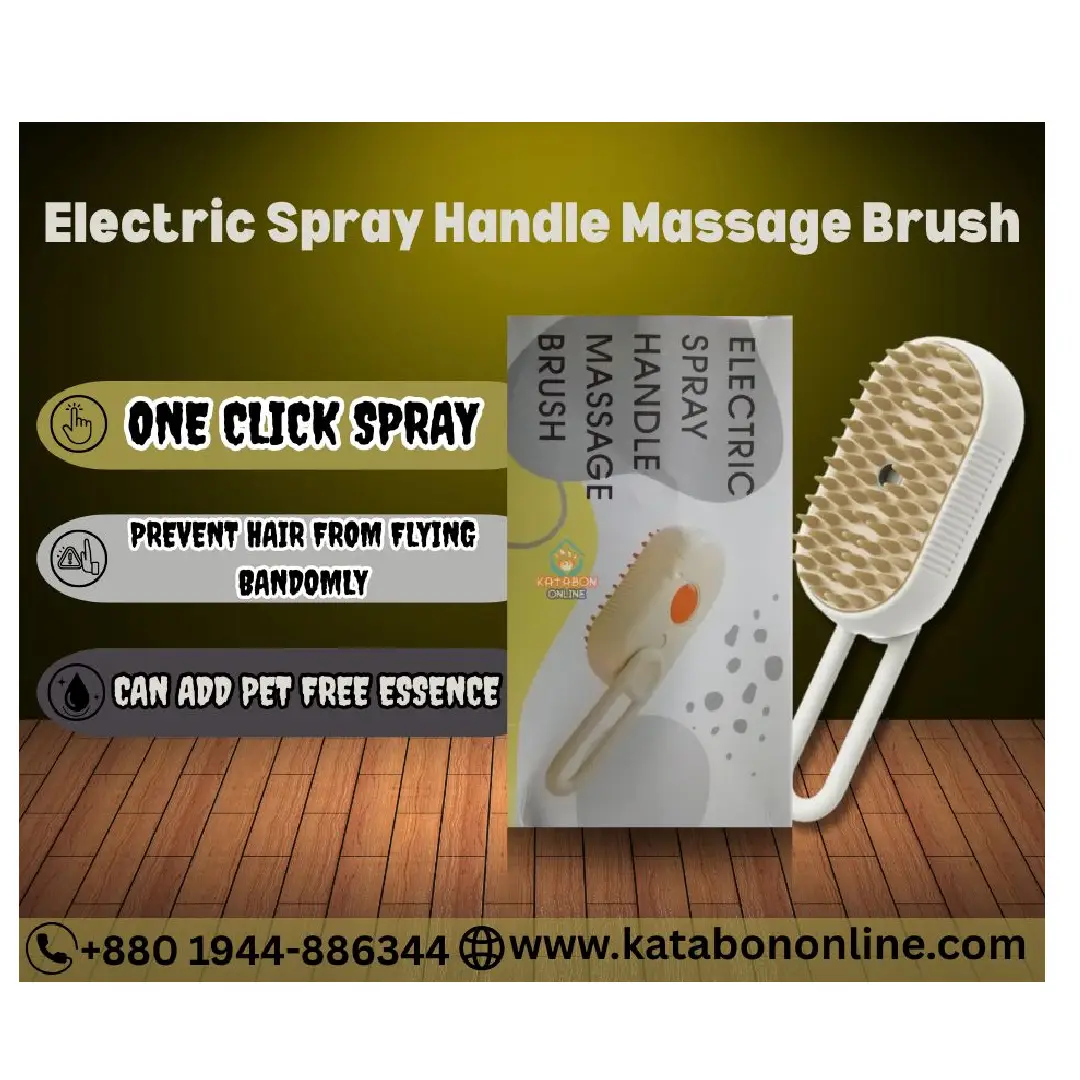 Electric Spray Handle Massage Brush