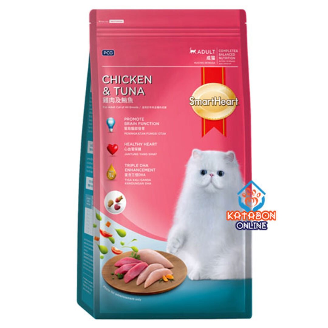 SmartHeart Adult Dry Cat Food Chicken & Tuna Flavour 480g